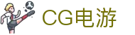 CG电游 - 提供极致流畅操作体验与高爆率反馈的专业中心